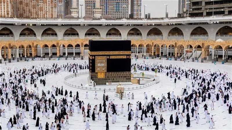 الحج