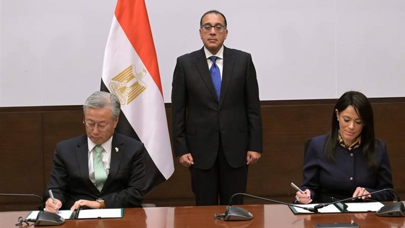 المنحة الكورية