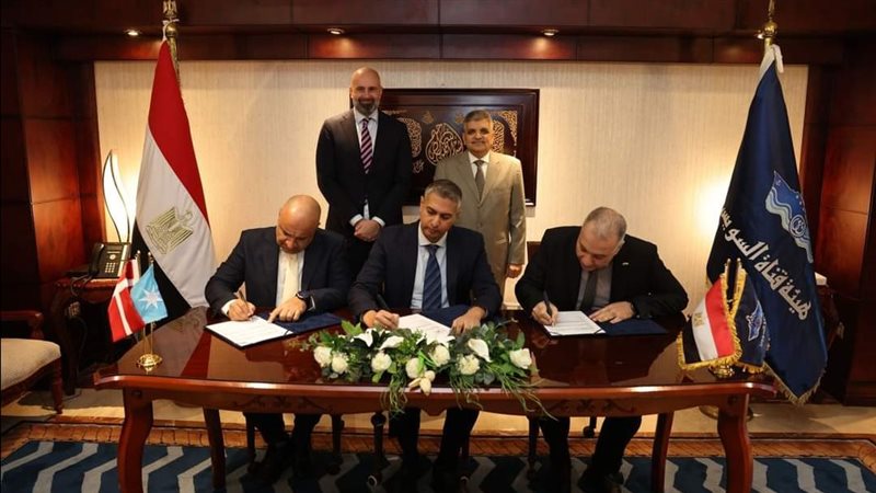 بروتوكول تعاون