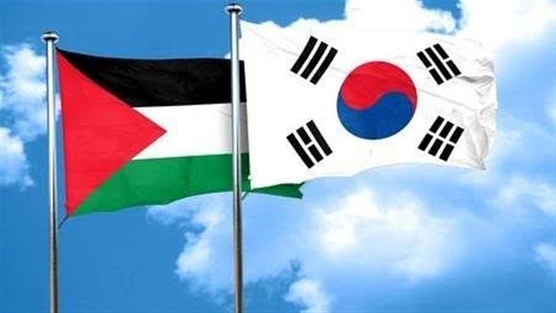 كوريا