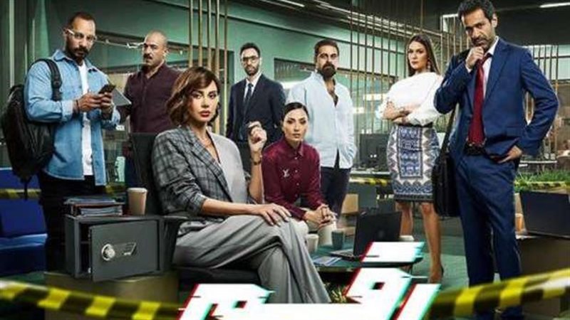 مسلسل رقم سري