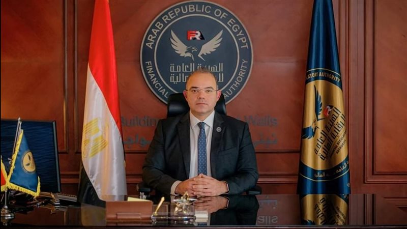الرقابة المالية