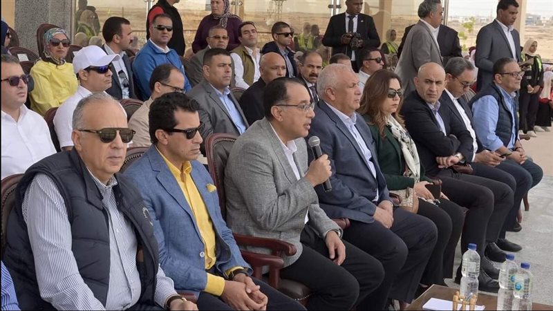 رئيس الوزراء