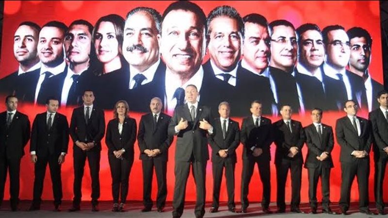 اجتماع فيفا والأهلي