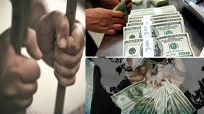 سقوط عنصرين إجراميين بتهمة غسل 100 مليون جنيه في قبضة الأمن بالقاهرة