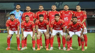 ستاد أبيدجان: عدنا بعد 54 سنة لإيقاف الأهلي في دوري أبطال إفريقيا