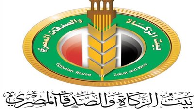 فوق 18 سنة.. إليك شروط وطريقة الحصول على معاش بيت الزكاة والصدقات