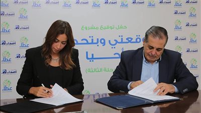 تعاون مشترك بين التضامن وجمعية أصداء لدعم ضعاف السمع