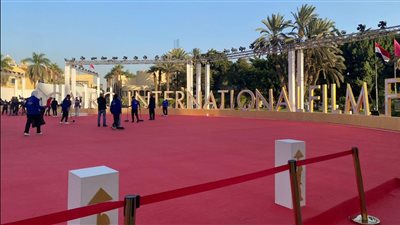 الليلة.. الاستعدادات النهائية لختام مهرجان القاهرة السينمائي الدولي