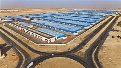 إليك طريقة حجز الأراضي الصناعية إلكترونيًا وموعد التقديم