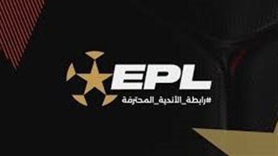 انطلاق مباريات الجولة الرابعة من دوري النيل واحتدام المنافسة بين الفرق الكبرى