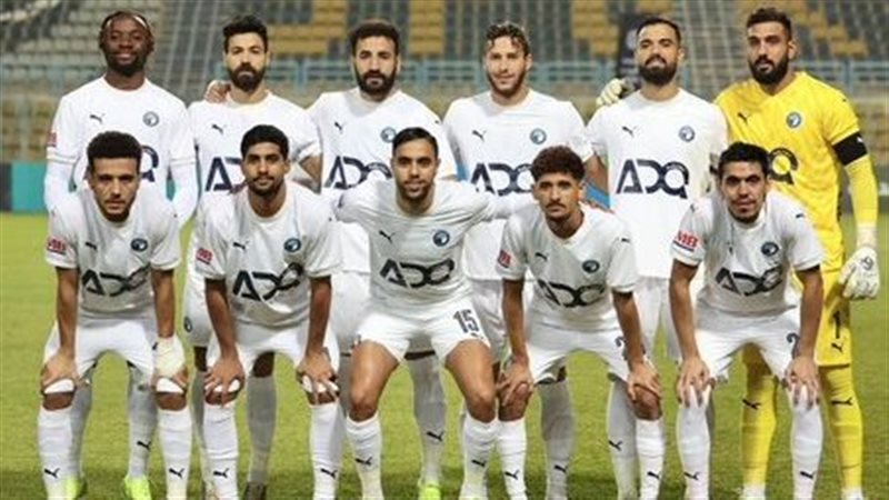 بيراميدز