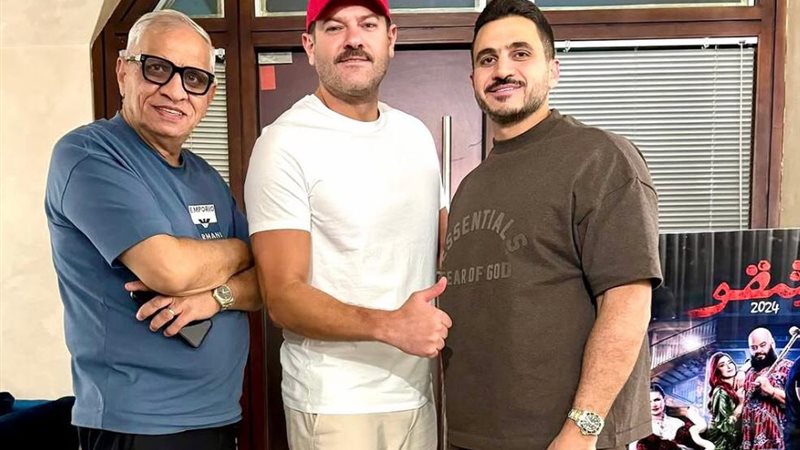عمرو يوسف و أحمد