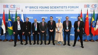 لأول مرة.. مصر تشارك في المنتدى التاسع لشباب العلماء وتفوز بجائزة الابتكار