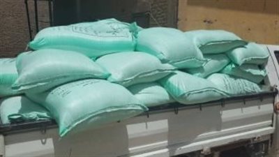 الجيزة تضبط طن دقيق مدعم قبل تهريبه للسوق