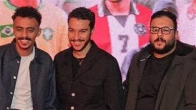 نجوم الكرة والفن يحتفلون بـ «الحريفة 2» بعرض خاص