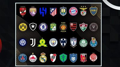 موعد قرعة كأس العالم للأندية والقنوات الناقلة لها مجانا على النايل سات