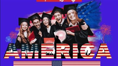 شروط الحصول على منحة لدراسة ماجستير إدارة الأعمال في أمريكا