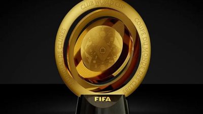 مراسم قرعة بطولة كأس العالم للأندية والقنوات المجانية الناقلة لها