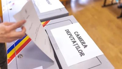 قبل ساعات من جولة الإعادة.. إلغاء الانتخابات الرئاسية برومانيا