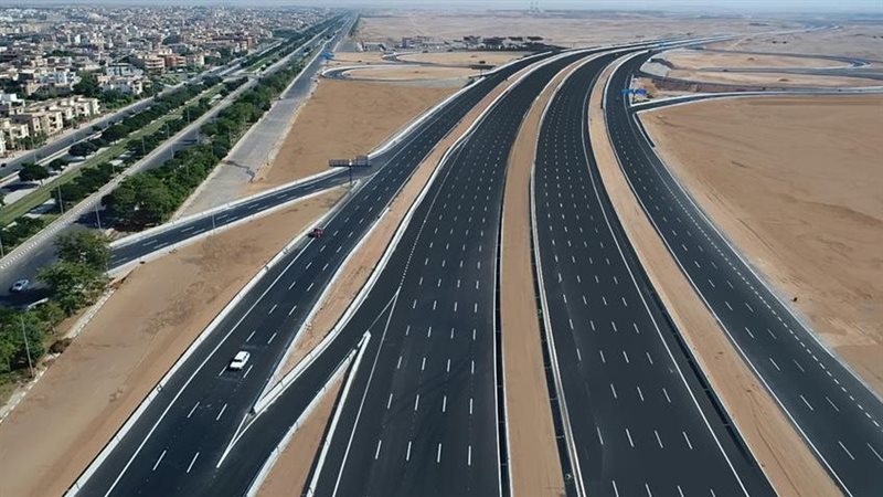 الطريق الدائري