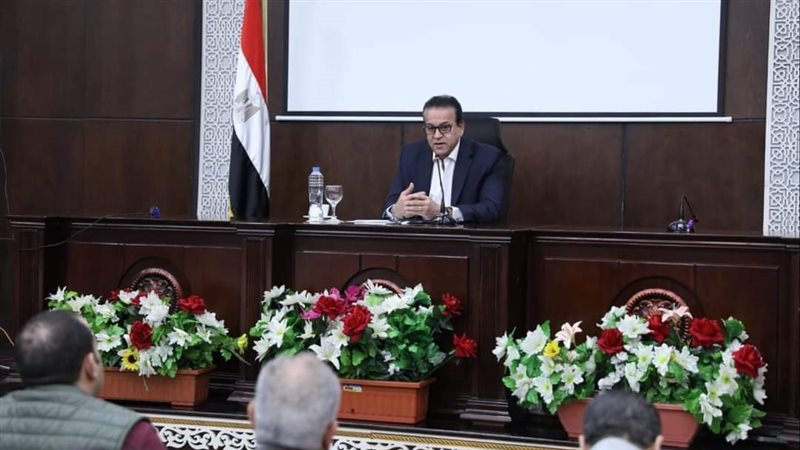 وزير الصحة