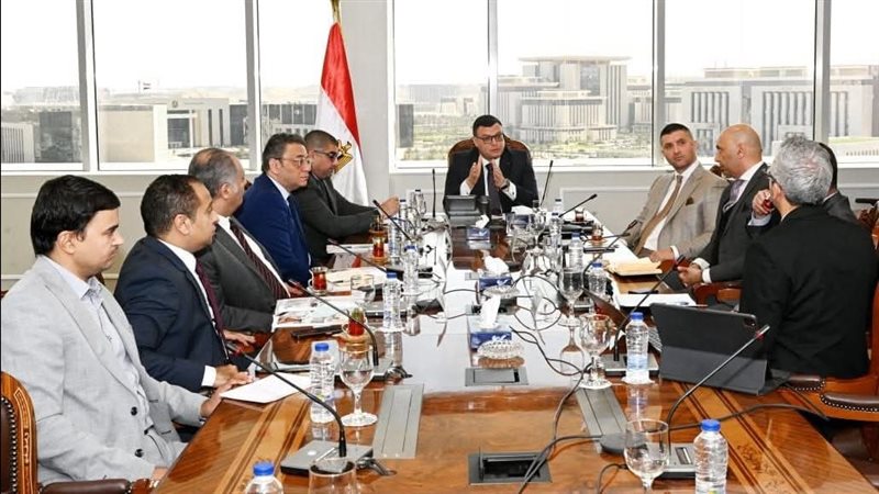 تعاون بين الإسكان