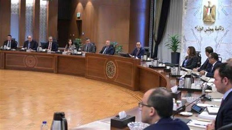 اجتماع مجلس الوزراء