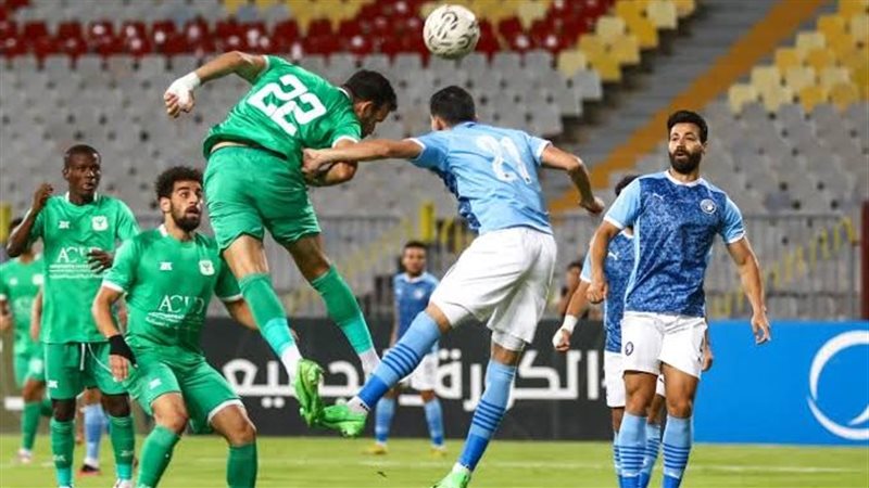 المصري البورسعيدي