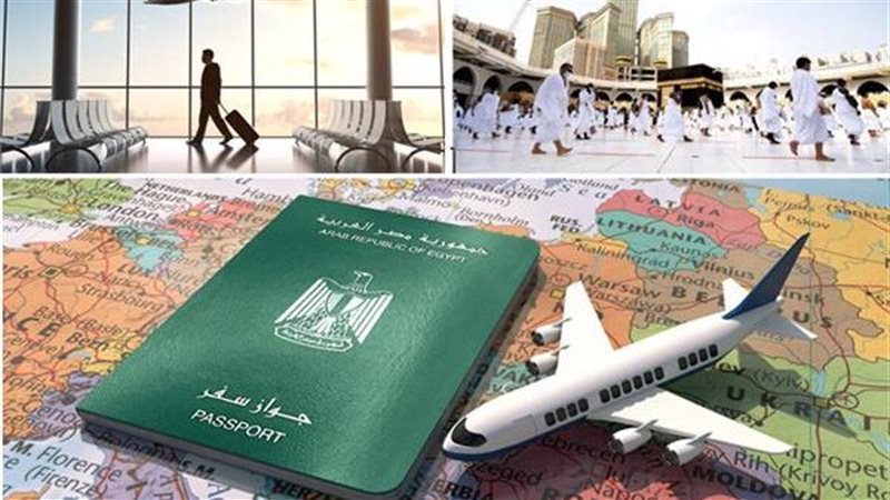 شركات سياحة