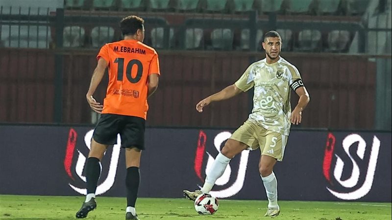 الأهلي والبنك الأهلي