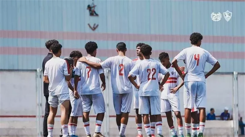 بطولة الجمهورية للشباب