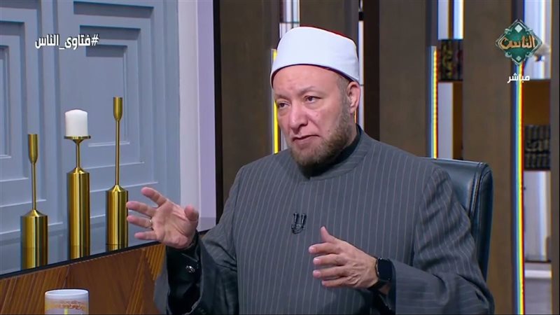 أمين الفتوي