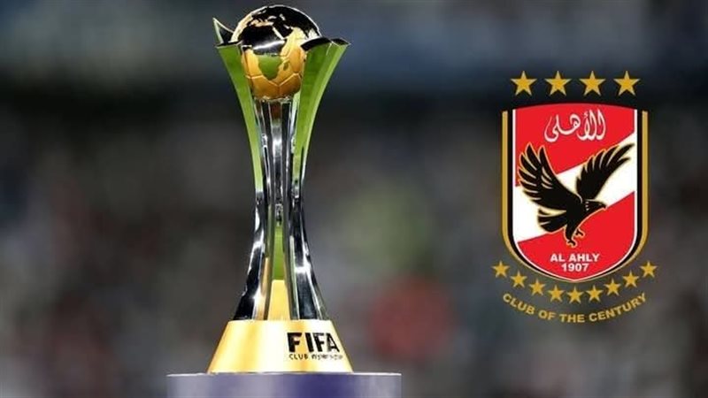 بطولة كأس العالم