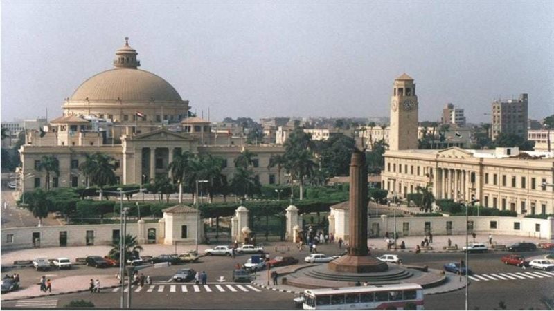 الجامعات المصرية