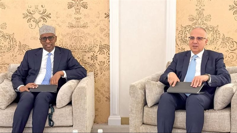 مذكرة تفاهم بين مصر