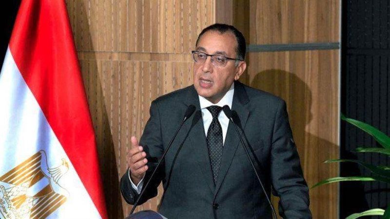 رئيس الوزراء