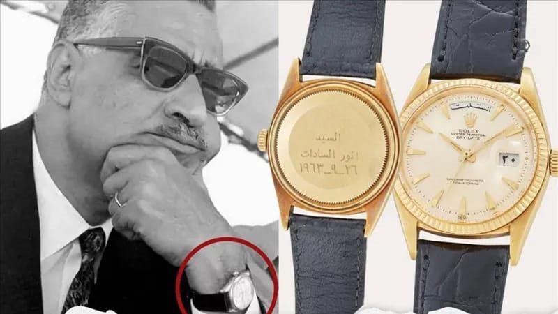 ساعة جمال عبدالناصر