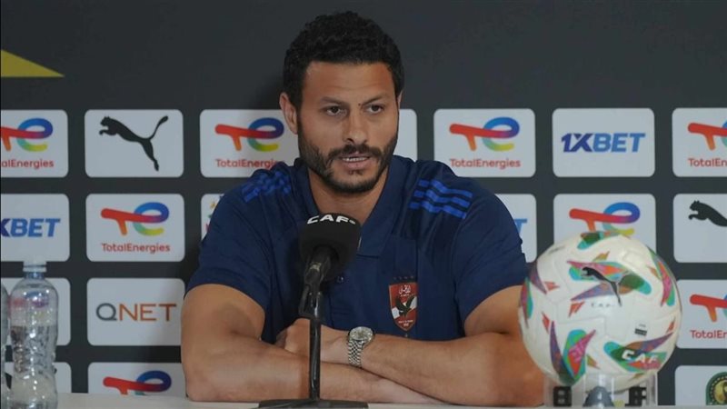 الشناوي