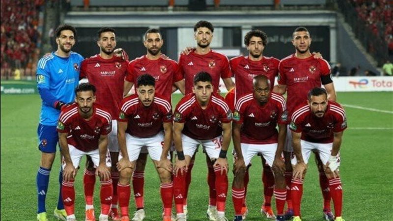 الأهلي