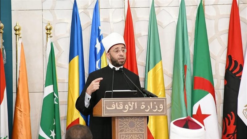 الأوقاف