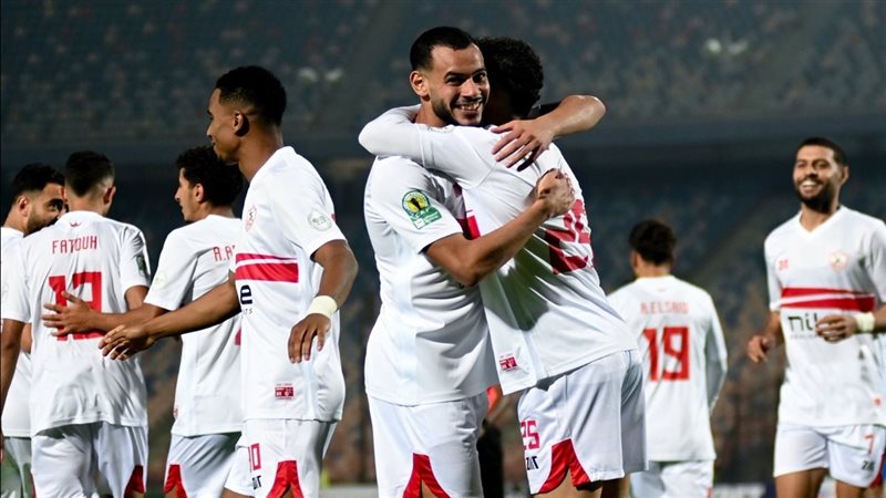 الزمالك