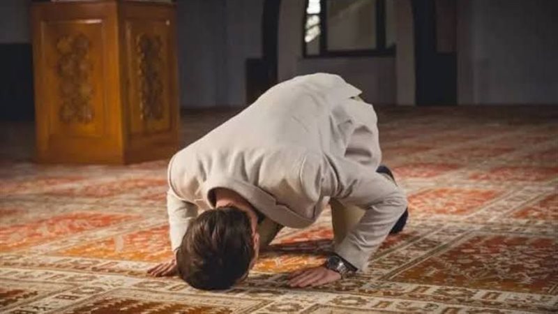 الصلاة