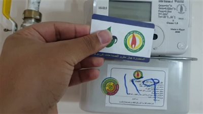 بعد عودة نظام التقسيط.. إليك أسعار الغاز المنزلي