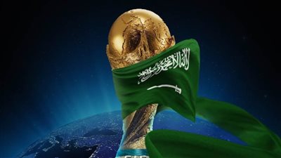 السعودية تفوز رسميًا بحق استضافة كأس العالم 2034