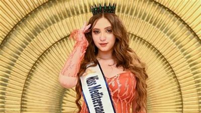 فوز لي لي أحمد بلقب ملكة جمال البحر الأبيض المتوسط للمراهقات 2024