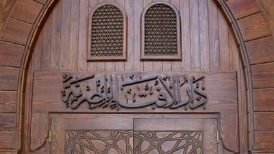 إجابة أمين الفتوى حول نذر سيدة لذبح خروف وعدم قدرتها للوفاء به