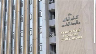 التعليم العالي يستعرض حصاد أنشطة وإنجازات الوزارة خلال 2024