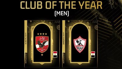 الأهلي vs الزمالك.. من الأفضل فى أفريقيا 2024؟