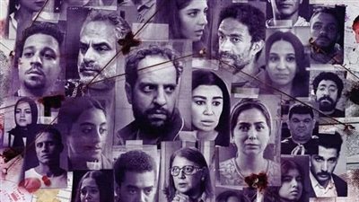 يوميات قاض وحكايات قضائية.. موعد عرض الجزء الثانى من «فى ساعته وتاريخه» 